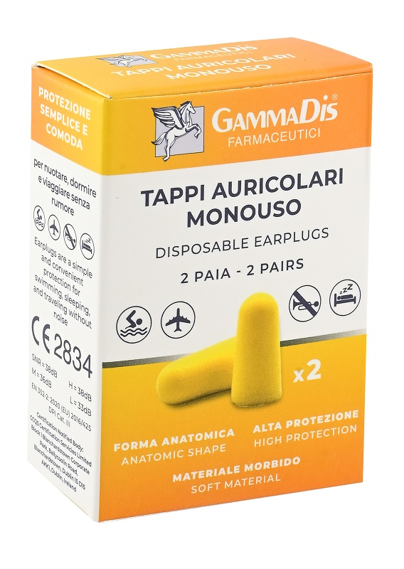 TAPPO AURICOLARE EAR GOMMAPIUMA 4 PEZZI - Farmacianuova.eu