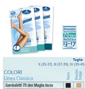 SAUBER GAMBALETTO 70 MAGLIA LISCIA NEUTRO BEIGE 3 LINEA CLASSICA - Farmacianuova.eu