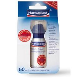 CEROTTO SPRAY HANSAPLAST 50 APPLICAZIONI 32,5 ML - Farmacianuova.eu