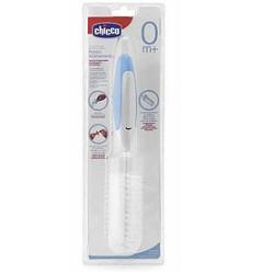 CH SCOVOLINO BIBERON 3 IN 1 - Farmacianuova.eu