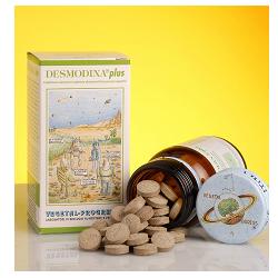 DESMODINA PLUS 80 TAVOLETTE - Farmacianuova.eu
