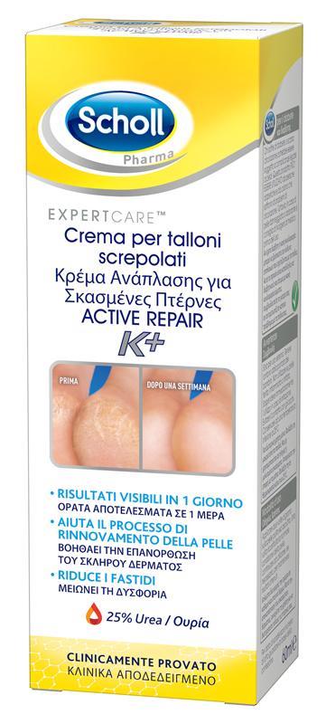 SCHOLL CREMA TALLONI ACTIVE REPAIR K+ 60 ML - Farmacianuova.eu