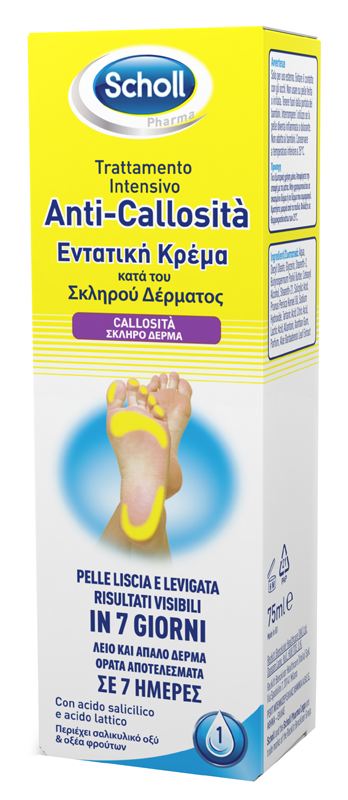 SCHOLL INTENSIVA ANTI CALLOSITA 75 ML - Farmacianuova.eu