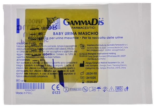 CONTENITORE URINA BABY MASCHIO - Farmacianuova.eu
