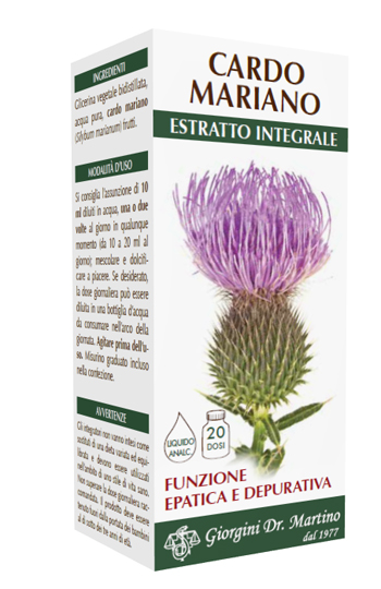 CARDO MARIANO ESTRATTO INTEGRALE 200 ML - Farmacianuova.eu