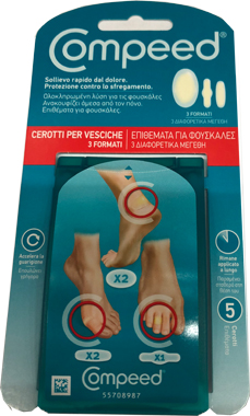 COMPEED CD VESCICHE PACCO DOPPIO MISTO - Farmacianuova.eu