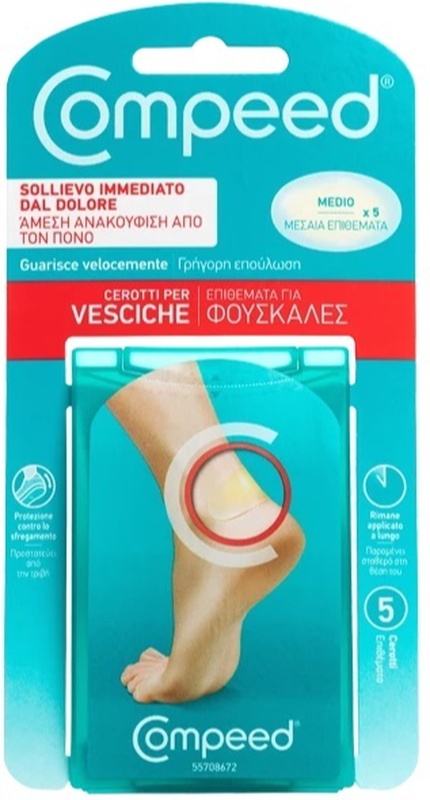 COMPEED CEROTTI PER VESCICHE MEDIO 5 PEZZI - Farmacianuova.eu