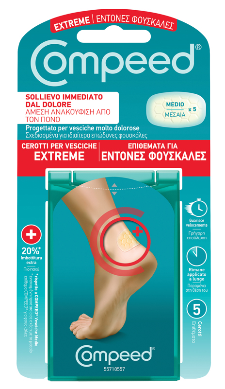 COMPEED CEROTTI PER VESCICHE EXTREME 5 PEZZI - Farmacianuova.eu