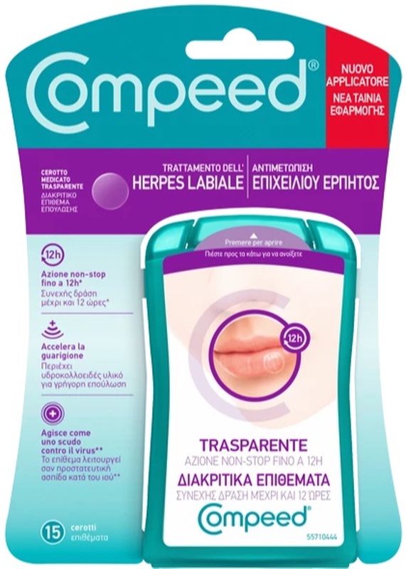 COMPEED TRATTAMENTO DELL'HERPES LABIALE 15 PEZZI - Farmacianuova.eu