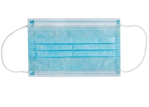 MASCHERINA CHIRURGICA FILTRANTE 98% 3 VELI TIPO IIR CON ELASTICI PEDIATRICA AZZURRA 10 PEZZI - Farmacianuova.eu