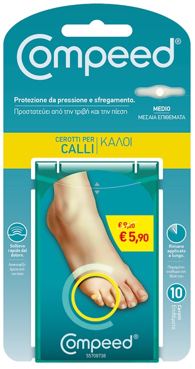 COMPEED CEROTTI PER CALLI MEDIO 10 PEZZI PROMO - Farmacianuova.eu
