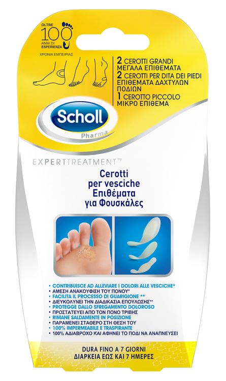 CEROTTO SCHOLL VESCICHE MISURE MISTE 2 GRANDI + 2 DITA PIEDI + 2 PICCOLO 6 PEZZI - Farmacianuova.eu